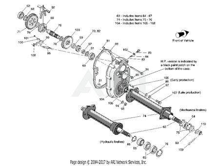 Input Shaft | Fits E-Z-GO | Part #26779G01 OEM